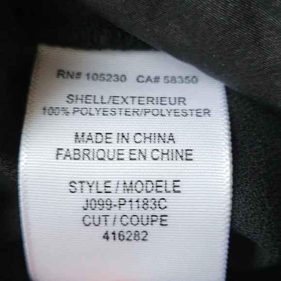 Joie Black Charlet Crepe Jogger Pants Medium New